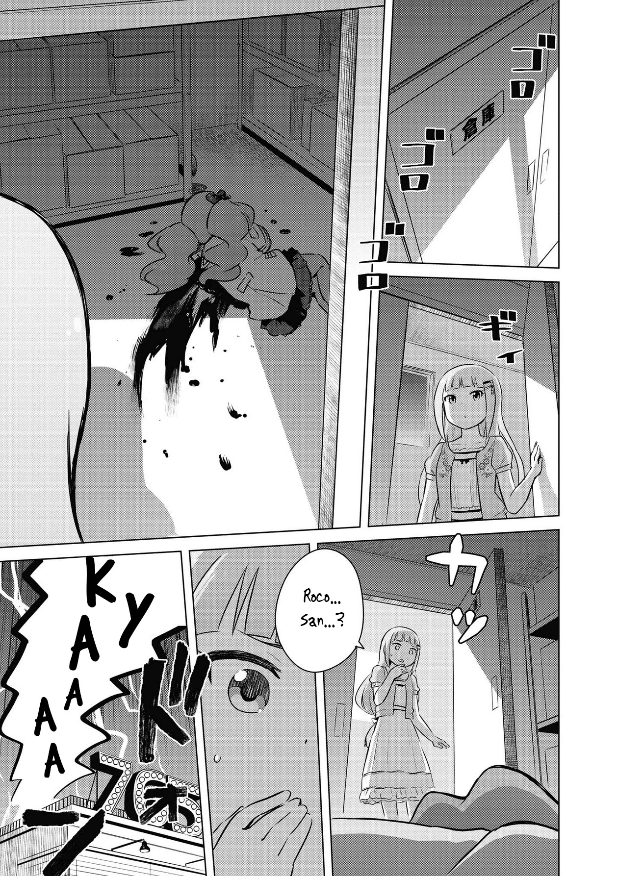 THE iDOLM@STER Million Live! Theater Days - LIVELY FLOWERS Chapter 5 page 7 - Chapter 5