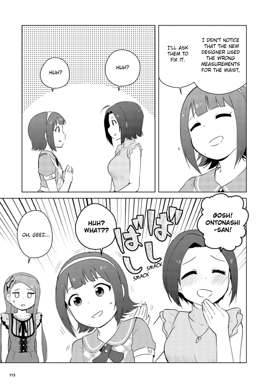 THE iDOLM@STER Million Live! Theater Days - LIVELY FLOWERS Chapter 6 page 11 - Chapter 6
