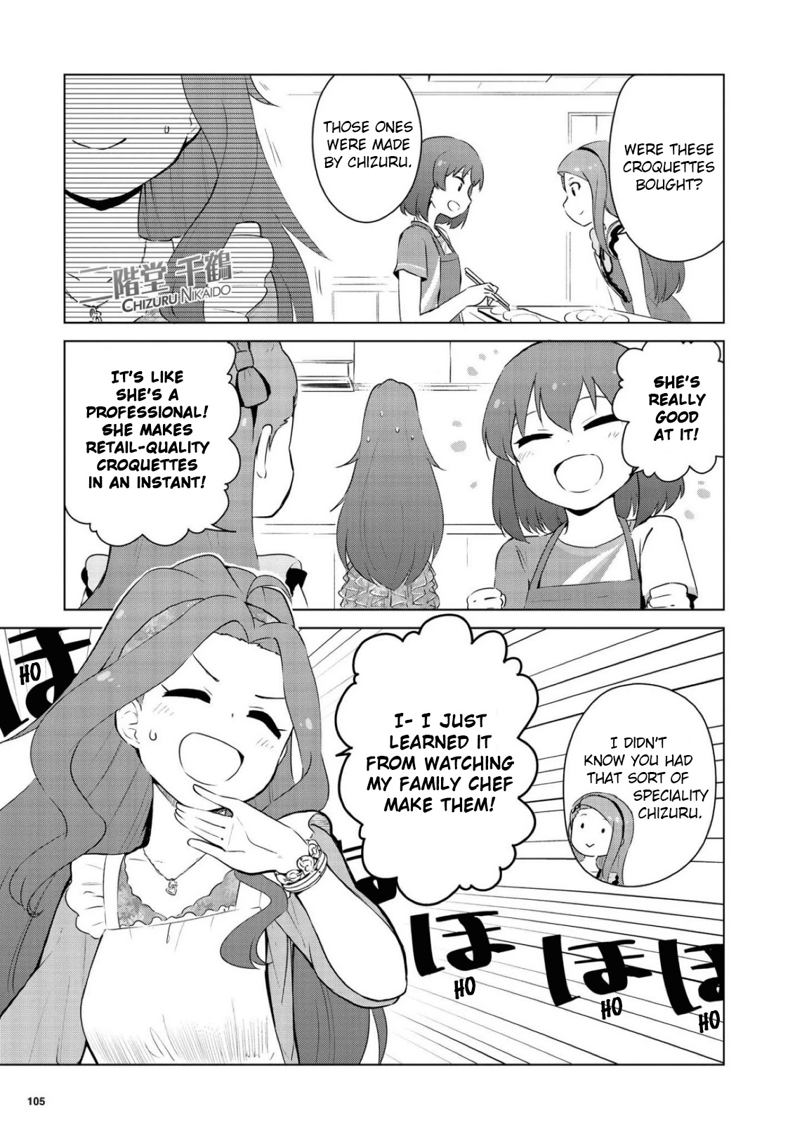 THE iDOLM@STER Million Live! Theater Days - LIVELY FLOWERS Chapter 6 page 3 - Chapter 6