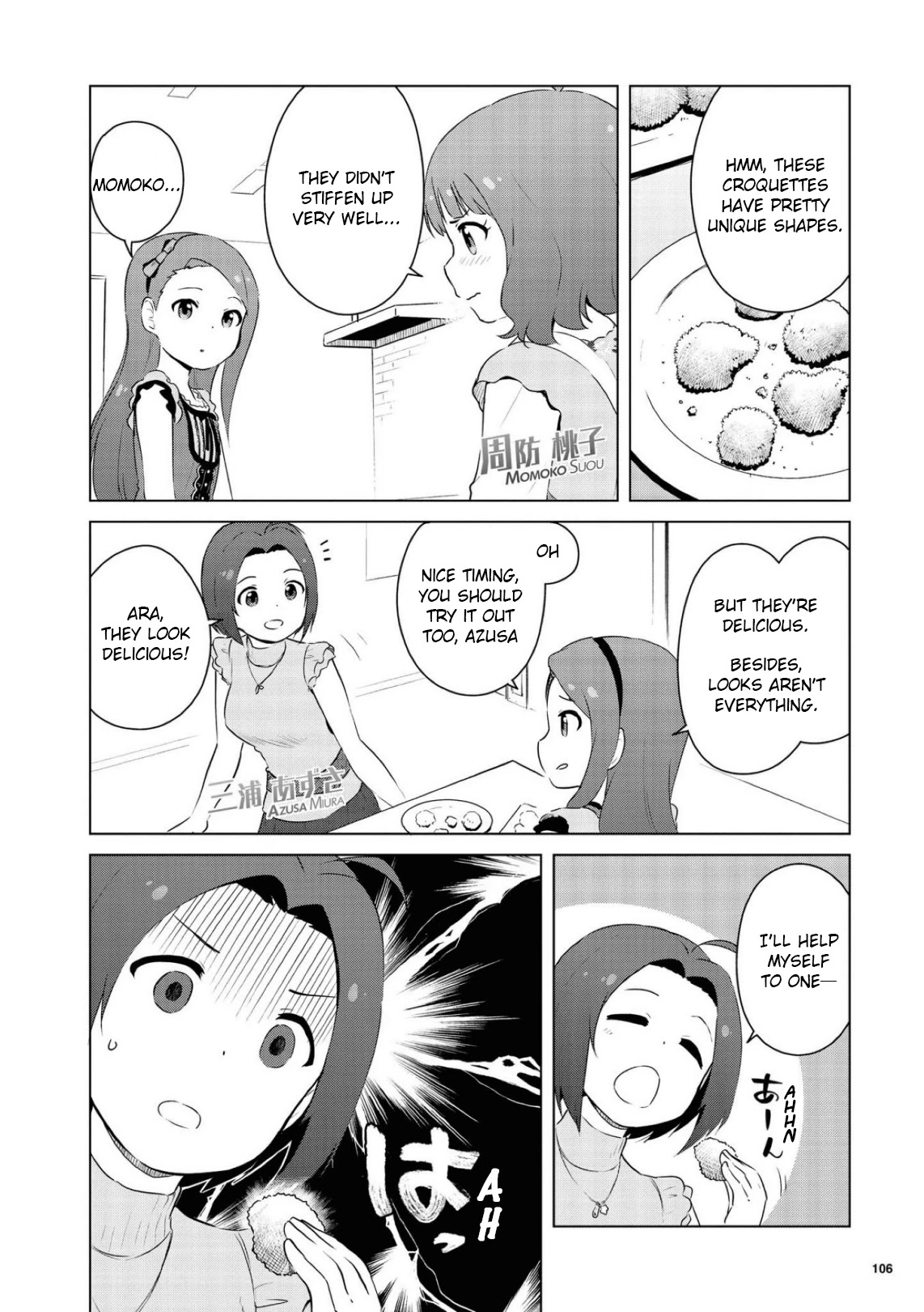 THE iDOLM@STER Million Live! Theater Days - LIVELY FLOWERS Chapter 6 page 4 - Chapter 6