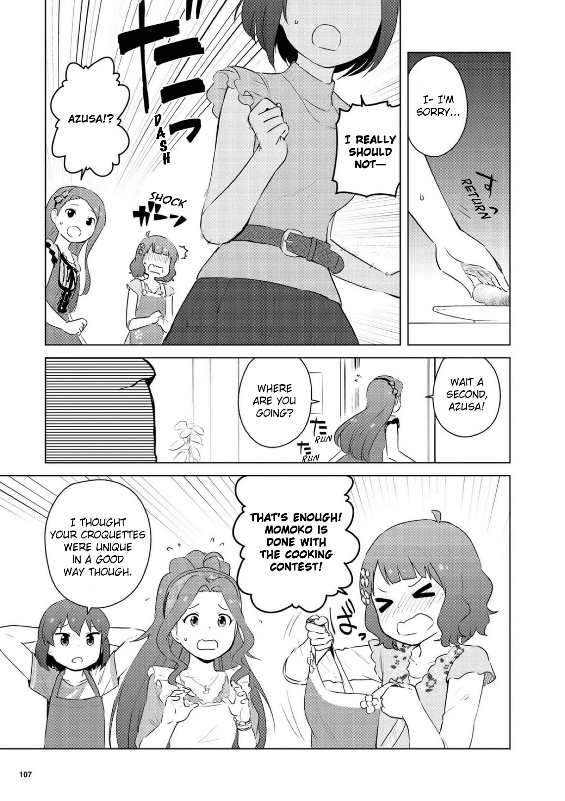 THE iDOLM@STER Million Live! Theater Days - LIVELY FLOWERS Chapter 6 page 5 - Chapter 6