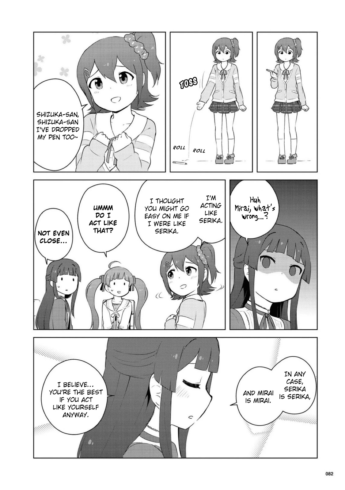 THE iDOLM@STER Million Live! Theater Days - LIVELY FLOWERS Chapter 7 page 12 - Chapter 7