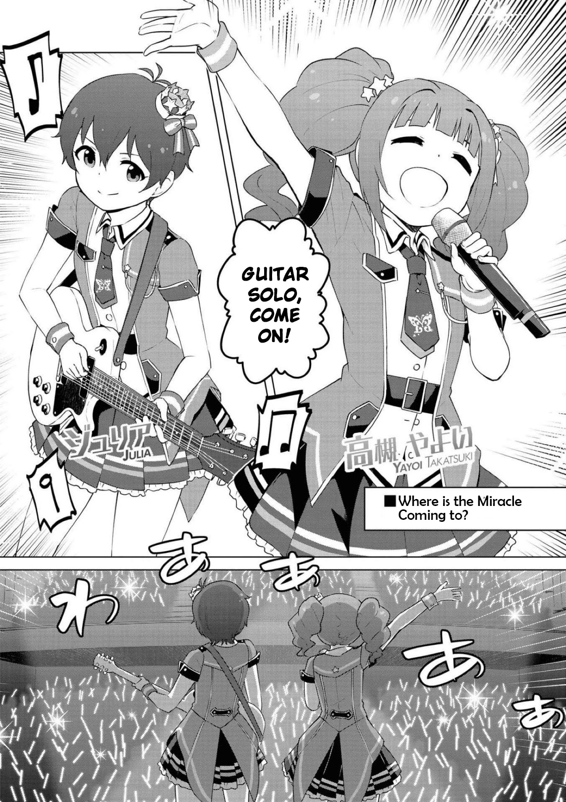 THE iDOLM@STER Million Live! Theater Days - LIVELY FLOWERS Chapter 7 page 2 - Chapter 7