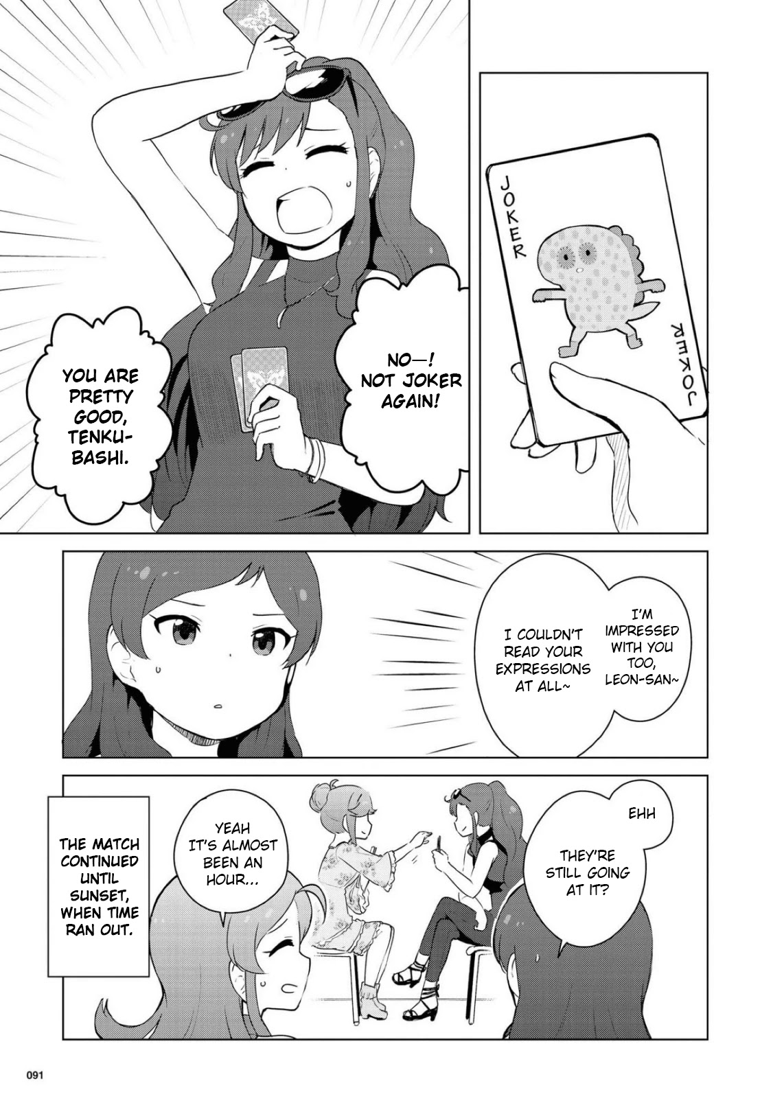 THE iDOLM@STER Million Live! Theater Days - LIVELY FLOWERS Chapter 7 page 21 - Chapter 7