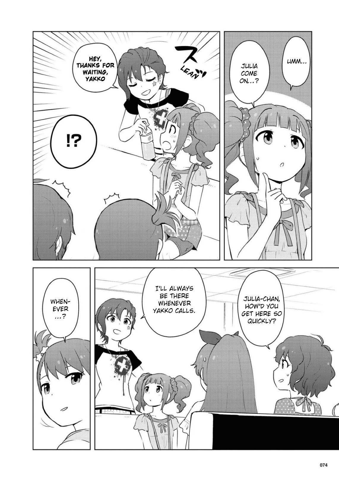 THE iDOLM@STER Million Live! Theater Days - LIVELY FLOWERS Chapter 7 page 4 - Chapter 7