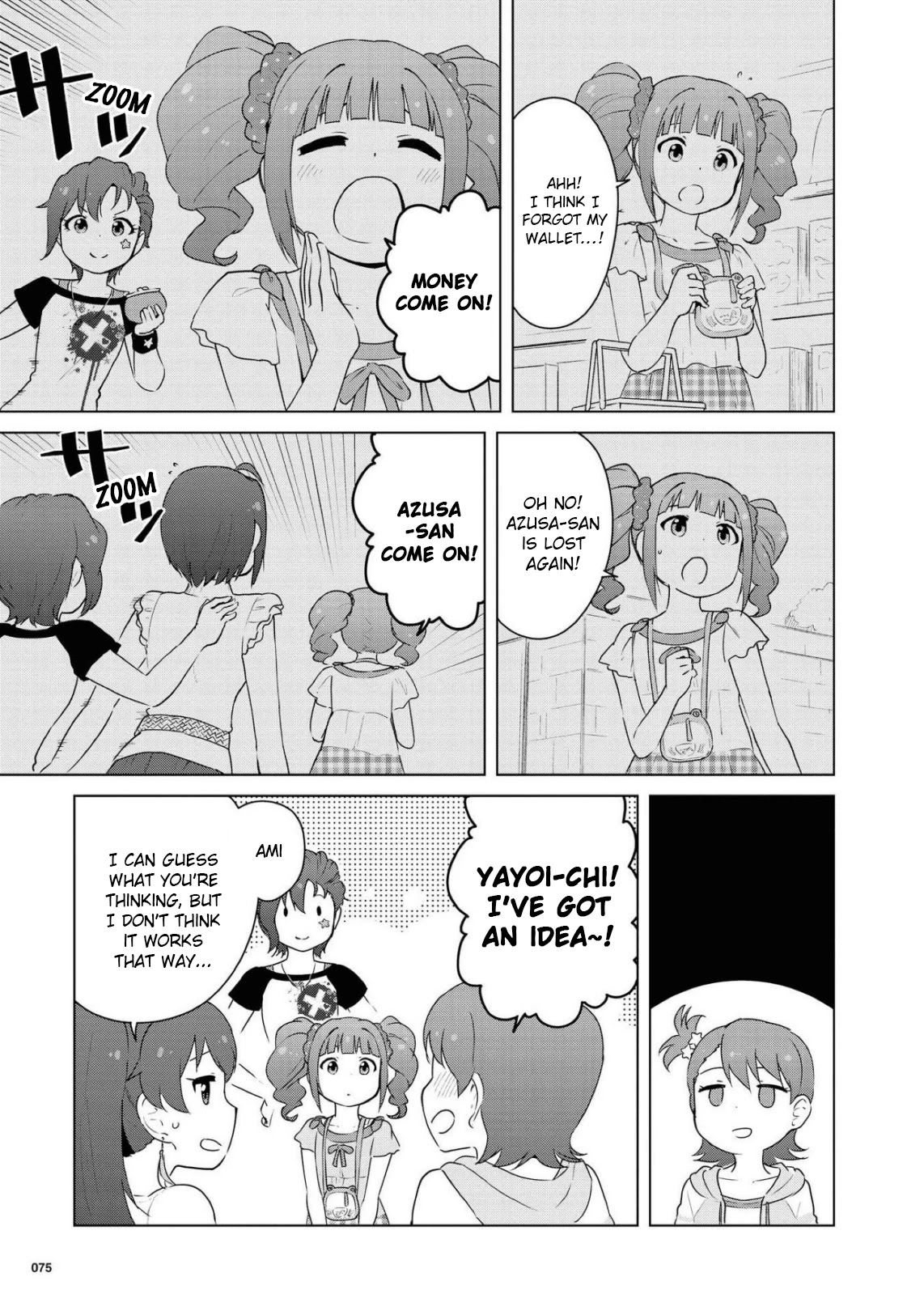THE iDOLM@STER Million Live! Theater Days - LIVELY FLOWERS Chapter 7 page 5 - Chapter 7