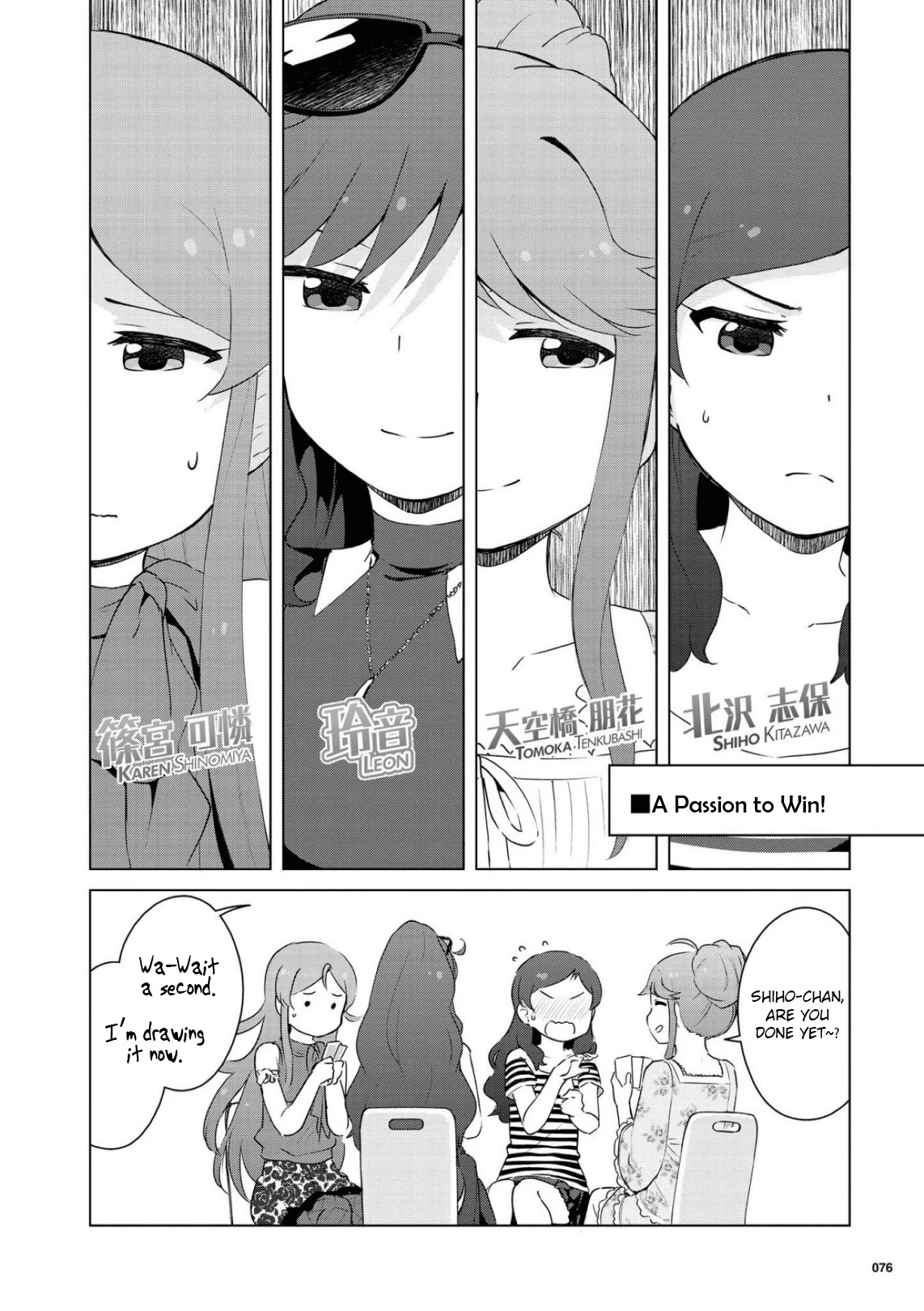 THE iDOLM@STER Million Live! Theater Days - LIVELY FLOWERS Chapter 7 page 6 - Chapter 7