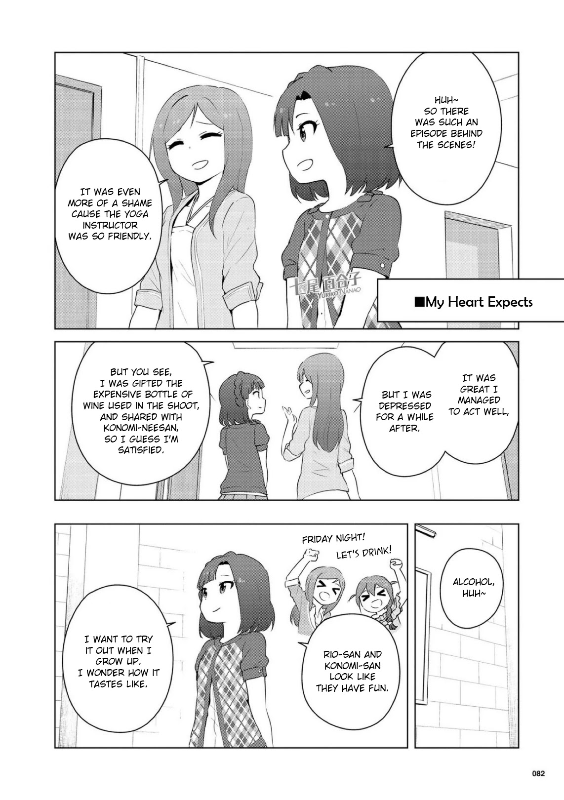 THE iDOLM@STER Million Live! Theater Days - LIVELY FLOWERS Chapter 8 page 10 - Chapter 8