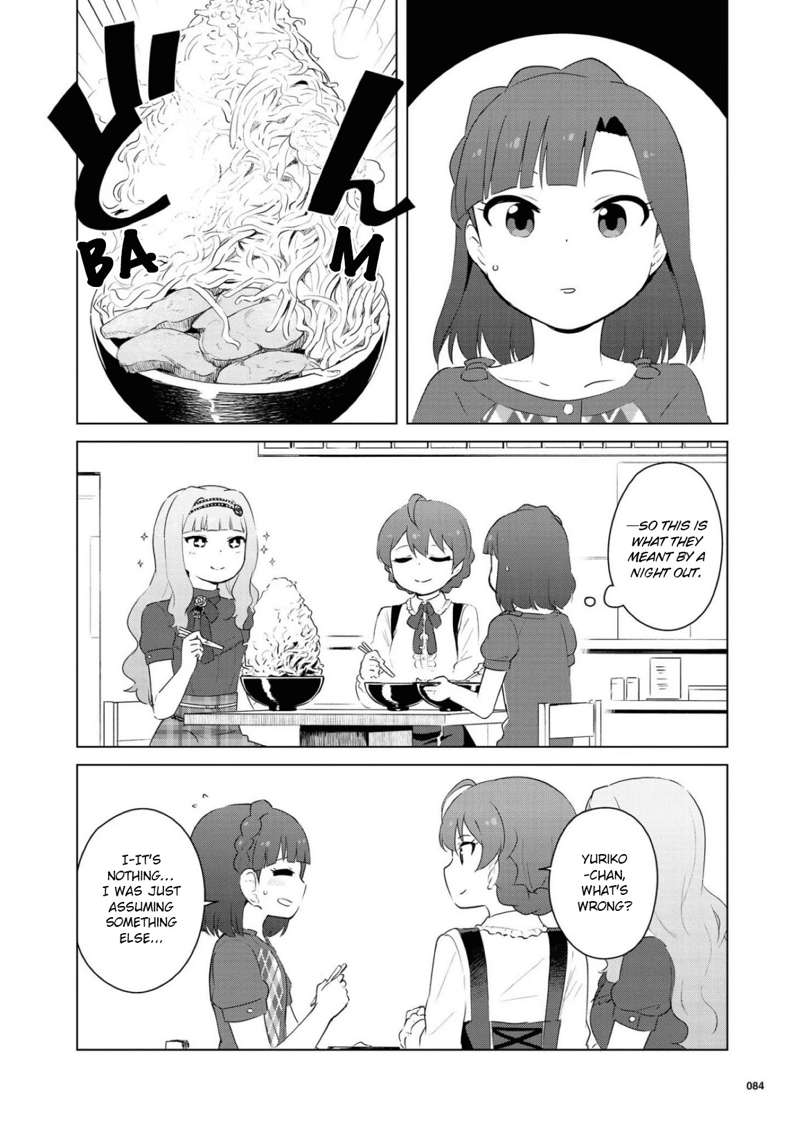 THE iDOLM@STER Million Live! Theater Days - LIVELY FLOWERS Chapter 8 page 12 - Chapter 8