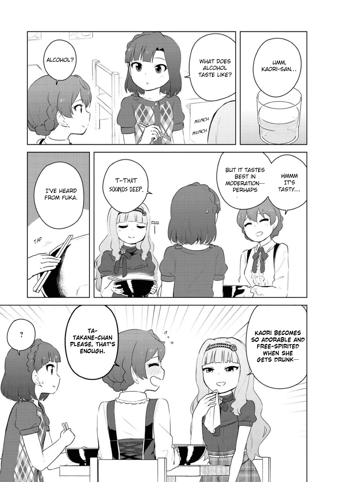 THE iDOLM@STER Million Live! Theater Days - LIVELY FLOWERS Chapter 8 page 13 - Chapter 8