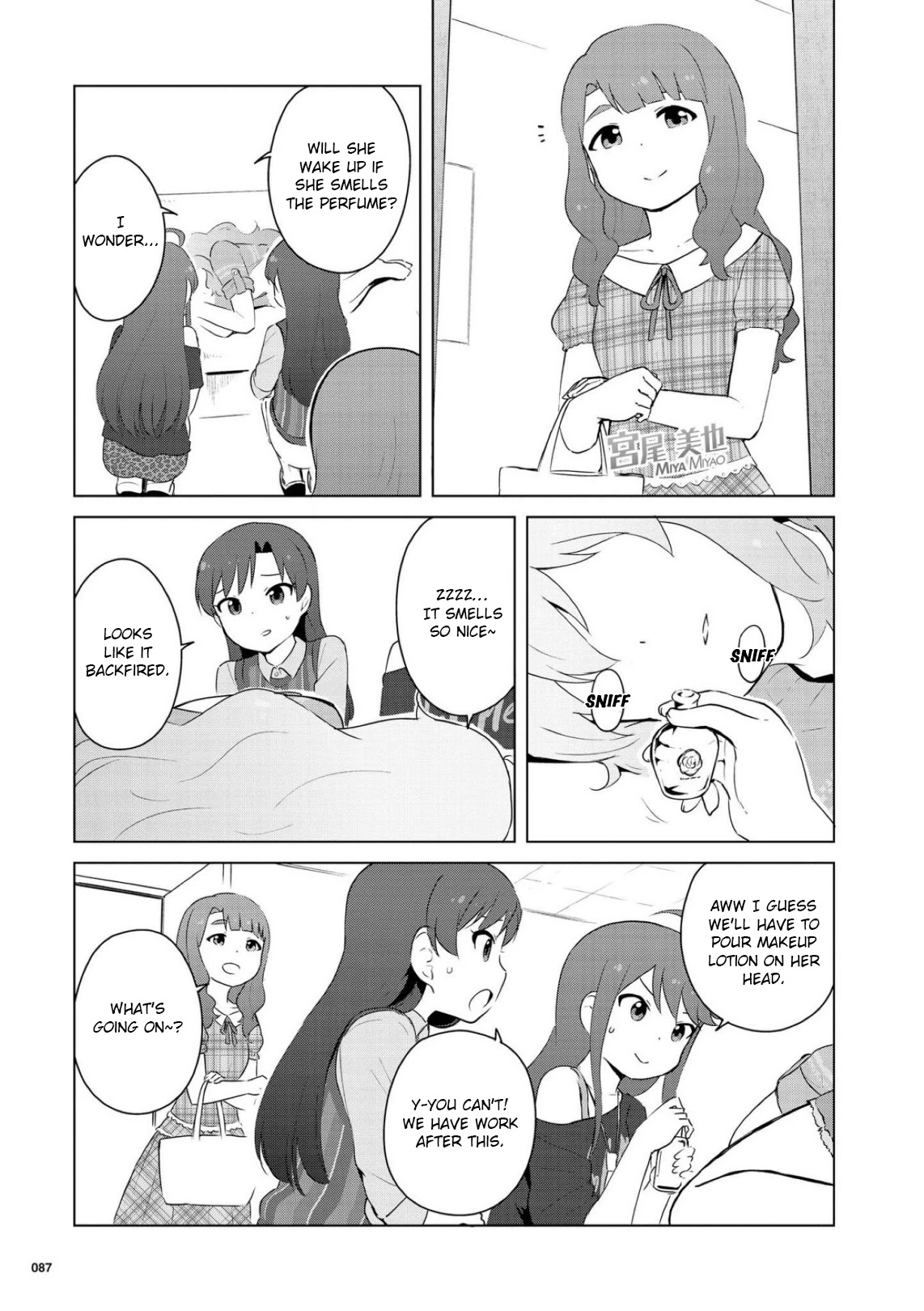 THE iDOLM@STER Million Live! Theater Days - LIVELY FLOWERS Chapter 8 page 15 - Chapter 8