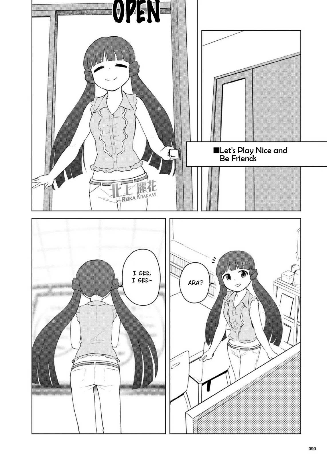 THE iDOLM@STER Million Live! Theater Days - LIVELY FLOWERS Chapter 8 page 18 - Chapter 8