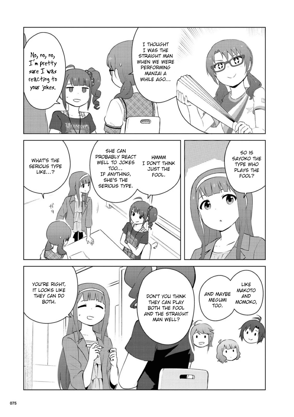 THE iDOLM@STER Million Live! Theater Days - LIVELY FLOWERS Chapter 8 page 3 - Chapter 8
