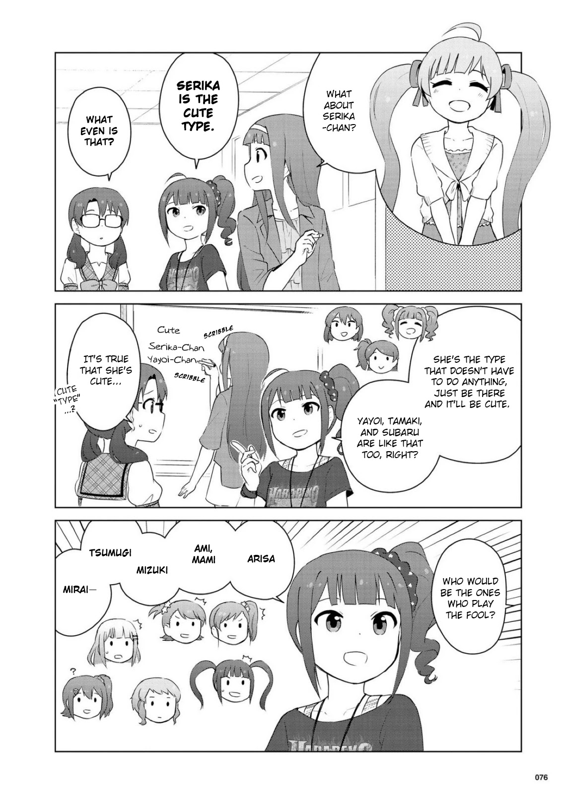THE iDOLM@STER Million Live! Theater Days - LIVELY FLOWERS Chapter 8 page 4 - Chapter 8
