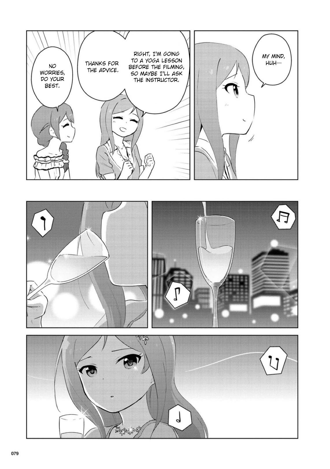 THE iDOLM@STER Million Live! Theater Days - LIVELY FLOWERS Chapter 8 page 7 - Chapter 8