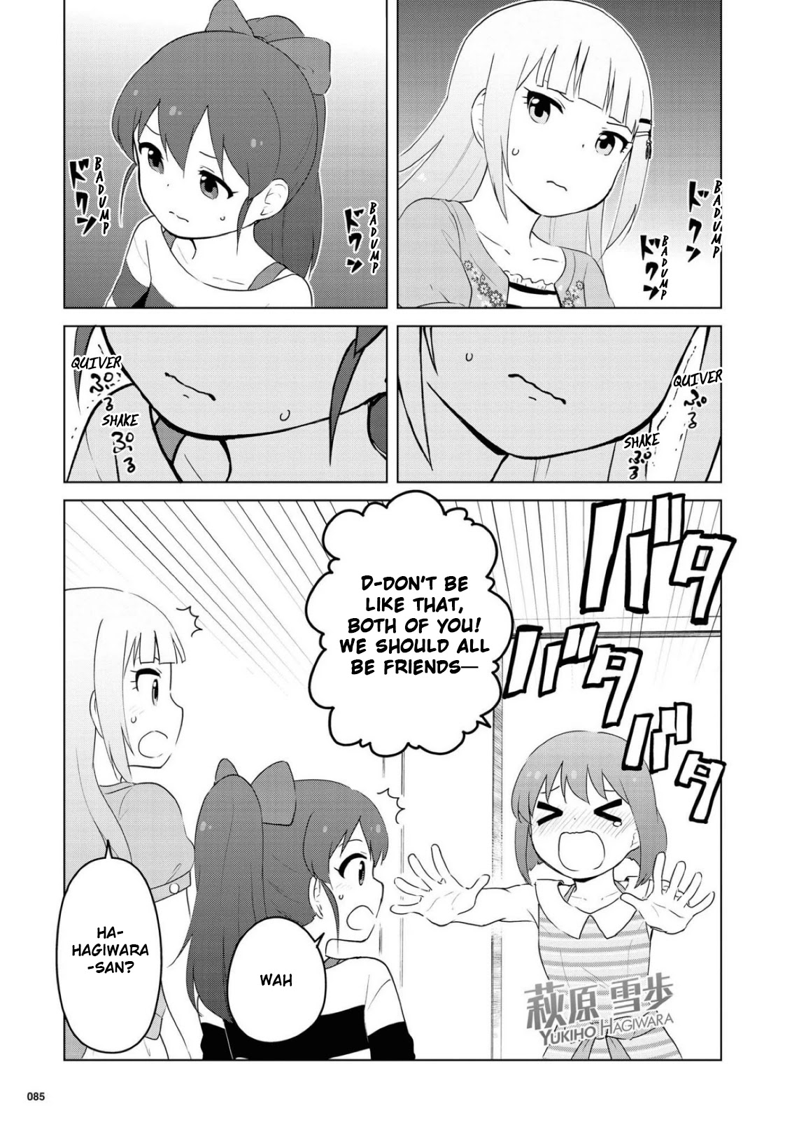 THE iDOLM@STER Million Live! Theater Days - LIVELY FLOWERS Chapter 9 page 12 - Chapter 9
