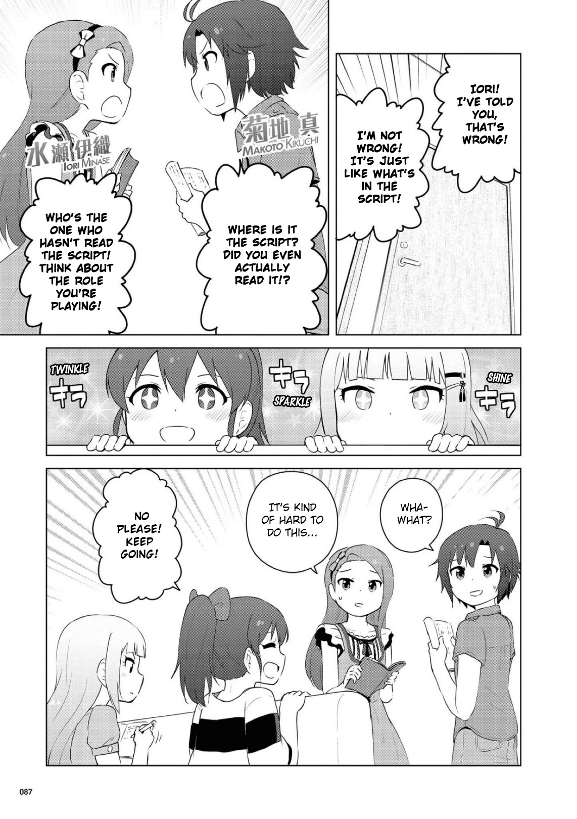 THE iDOLM@STER Million Live! Theater Days - LIVELY FLOWERS Chapter 9 page 14 - Chapter 9