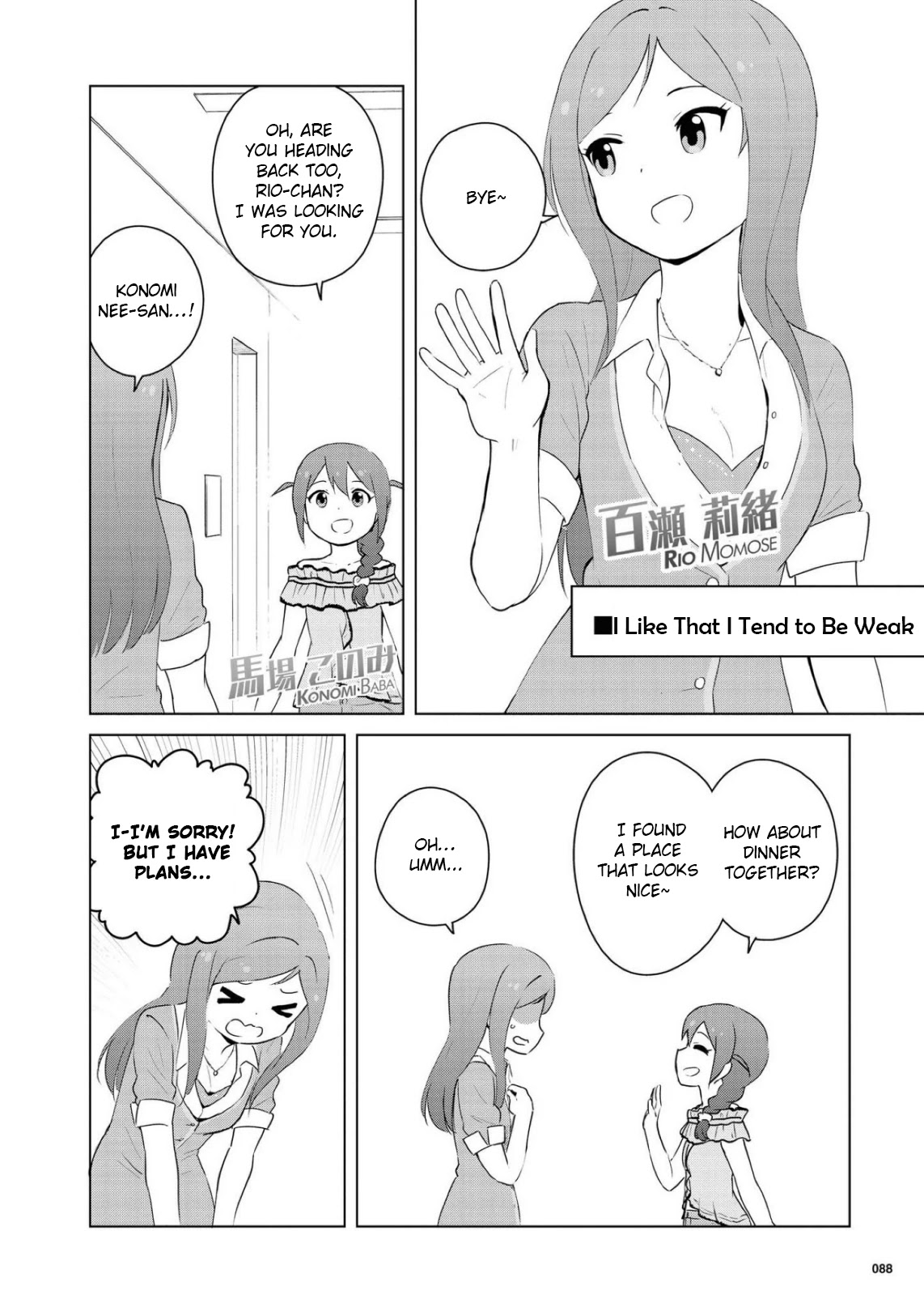 THE iDOLM@STER Million Live! Theater Days - LIVELY FLOWERS Chapter 9 page 15 - Chapter 9