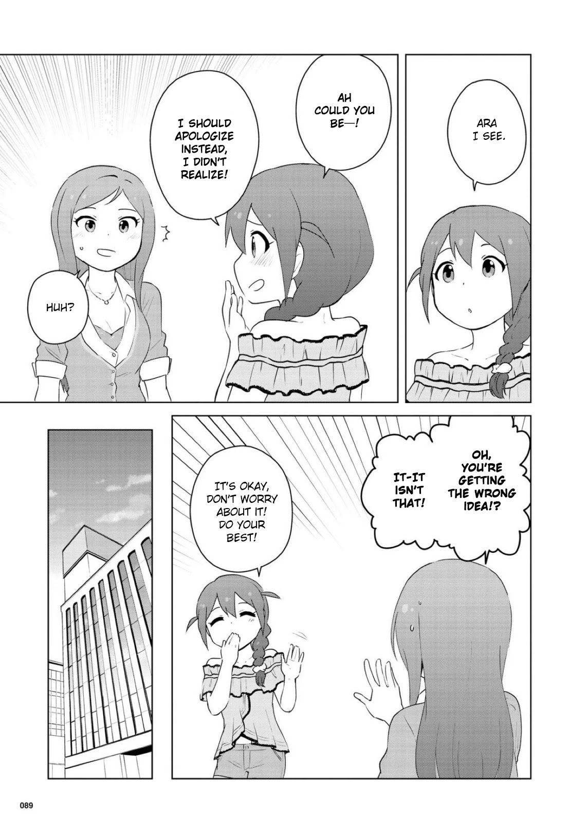 THE iDOLM@STER Million Live! Theater Days - LIVELY FLOWERS Chapter 9 page 16 - Chapter 9