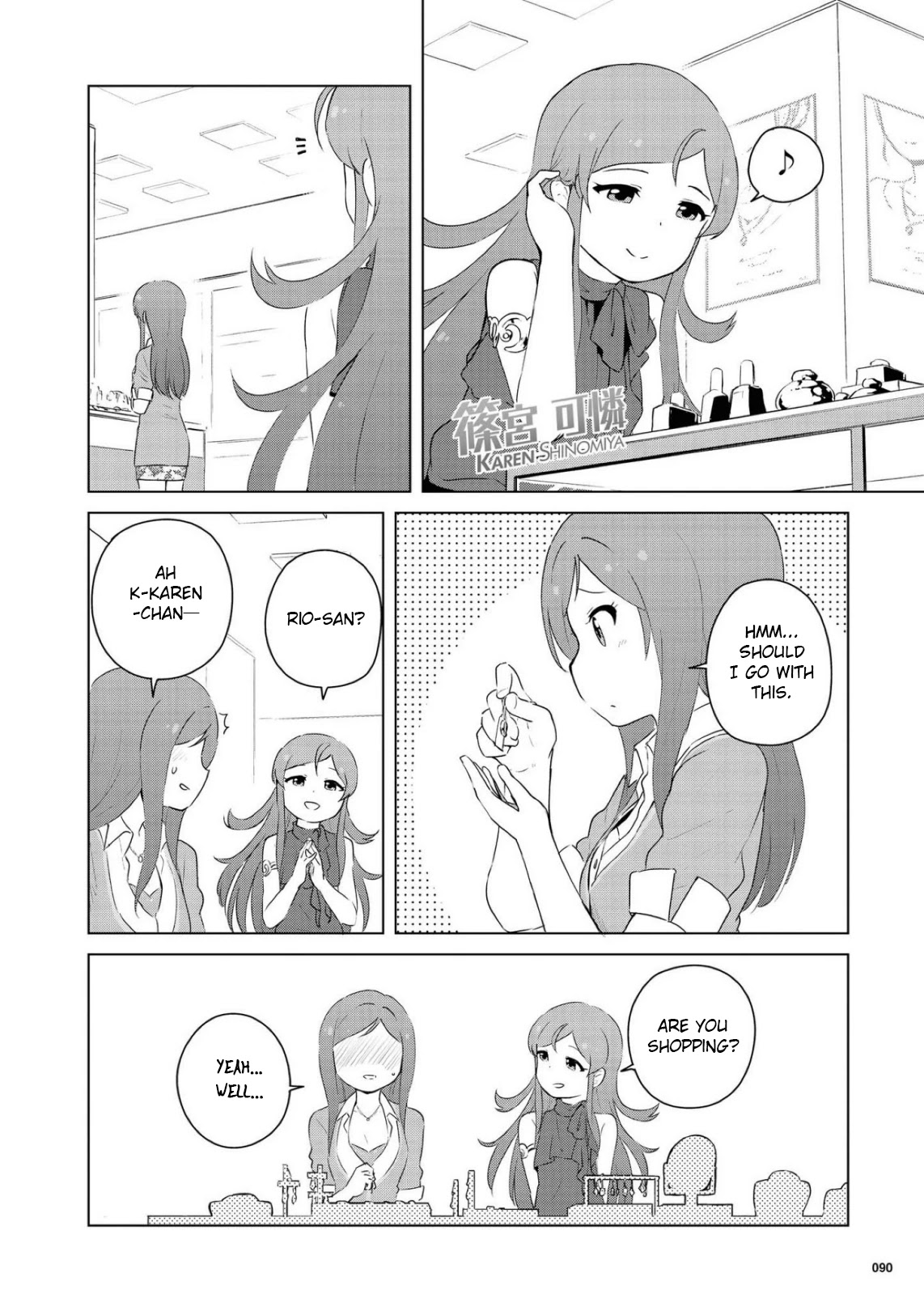 THE iDOLM@STER Million Live! Theater Days - LIVELY FLOWERS Chapter 9 page 17 - Chapter 9