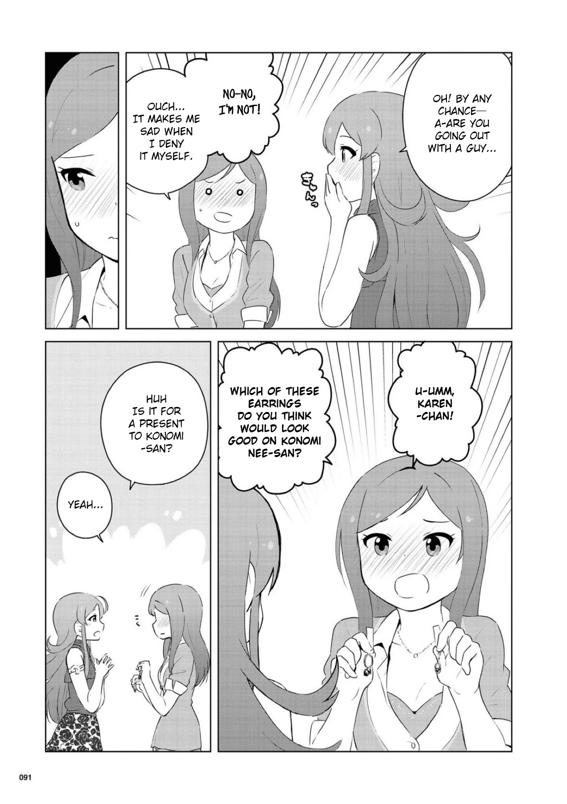 THE iDOLM@STER Million Live! Theater Days - LIVELY FLOWERS Chapter 9 page 18 - Chapter 9