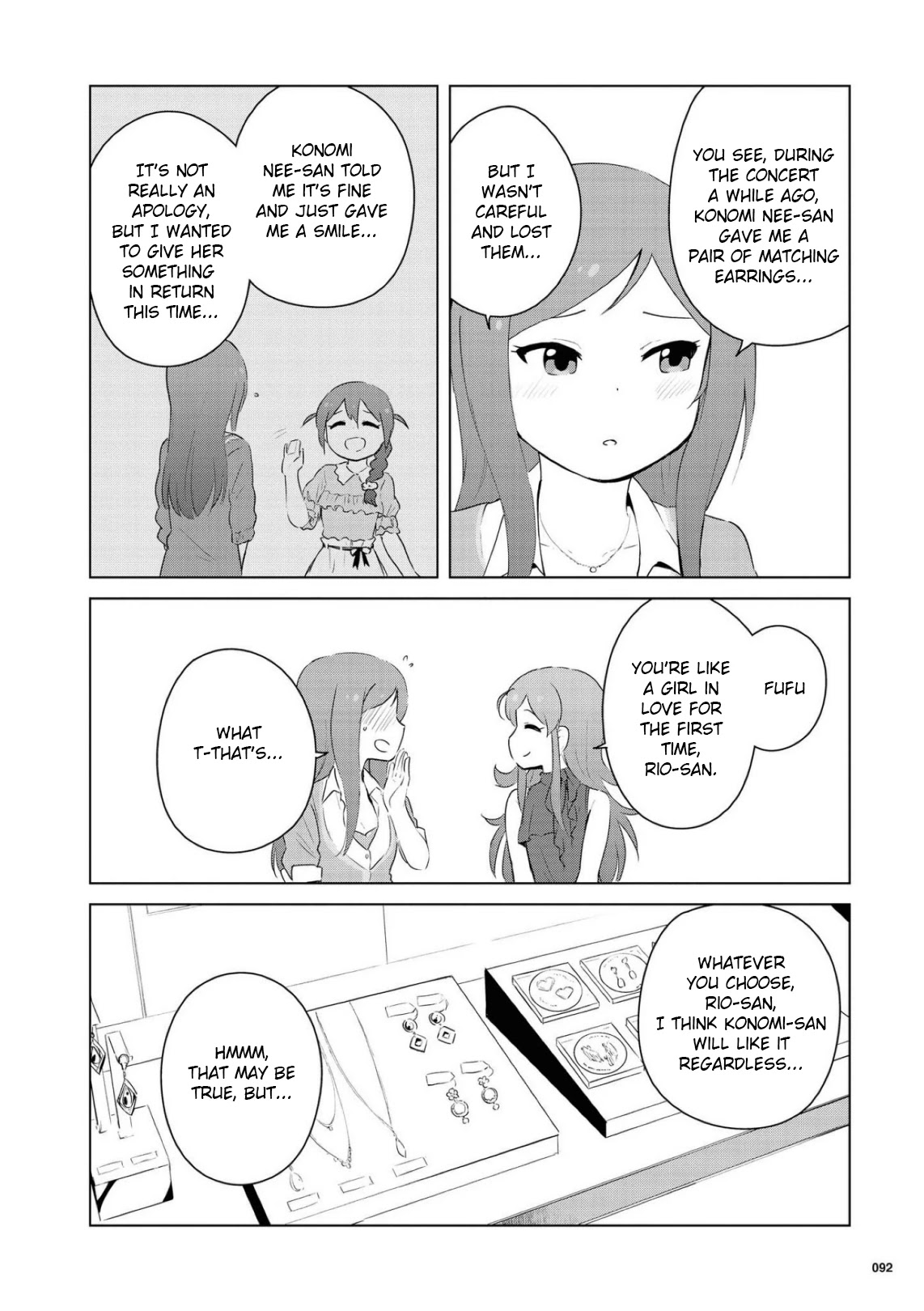 THE iDOLM@STER Million Live! Theater Days - LIVELY FLOWERS Chapter 9 page 19 - Chapter 9