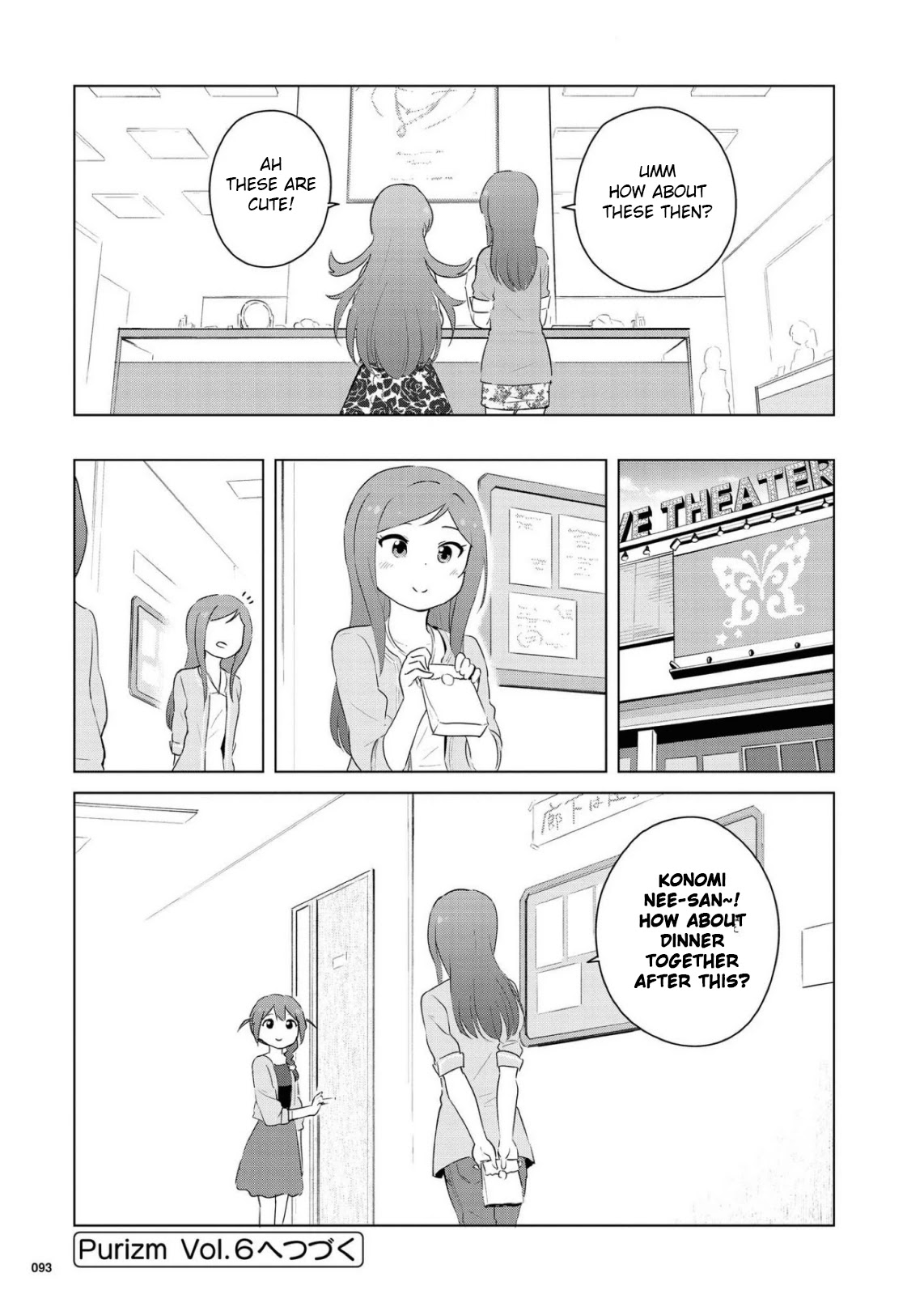 THE iDOLM@STER Million Live! Theater Days - LIVELY FLOWERS Chapter 9 page 20 - Chapter 9