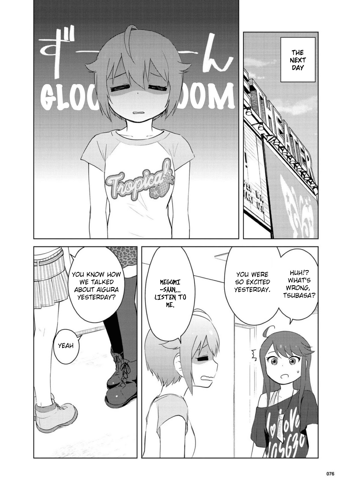 THE iDOLM@STER Million Live! Theater Days - LIVELY FLOWERS Chapter 9 page 3 - Chapter 9