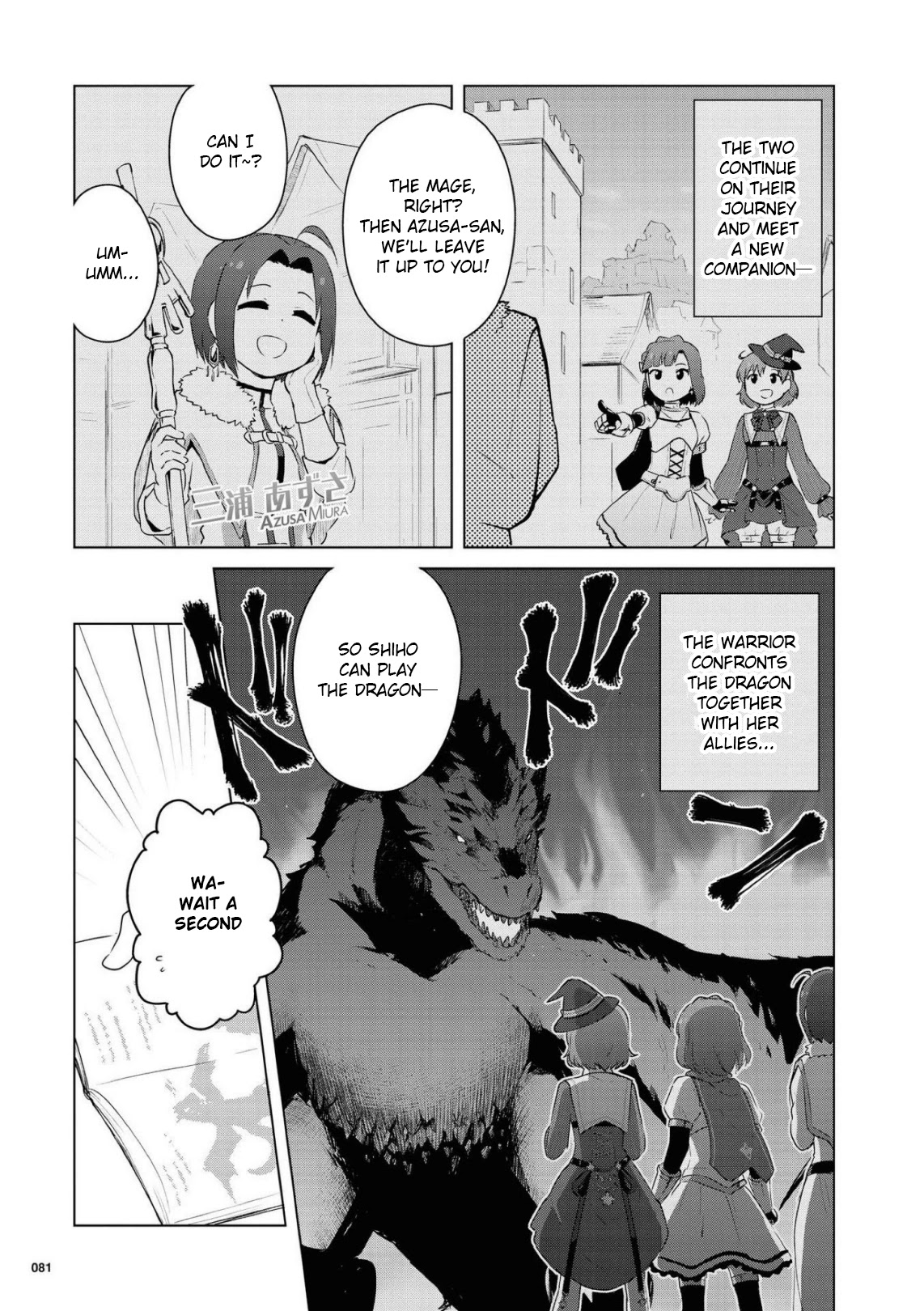 THE iDOLM@STER Million Live! Theater Days - LIVELY FLOWERS Chapter 9 page 8 - Chapter 9