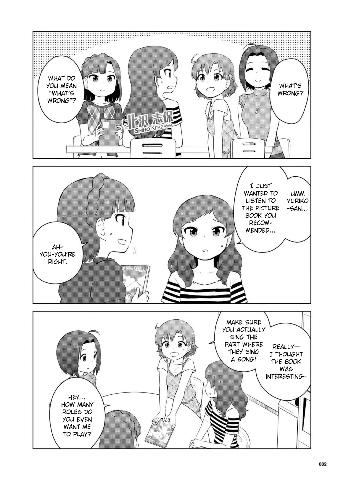 THE iDOLM@STER Million Live! Theater Days - LIVELY FLOWERS Chapter 9 page 9 - Chapter 9