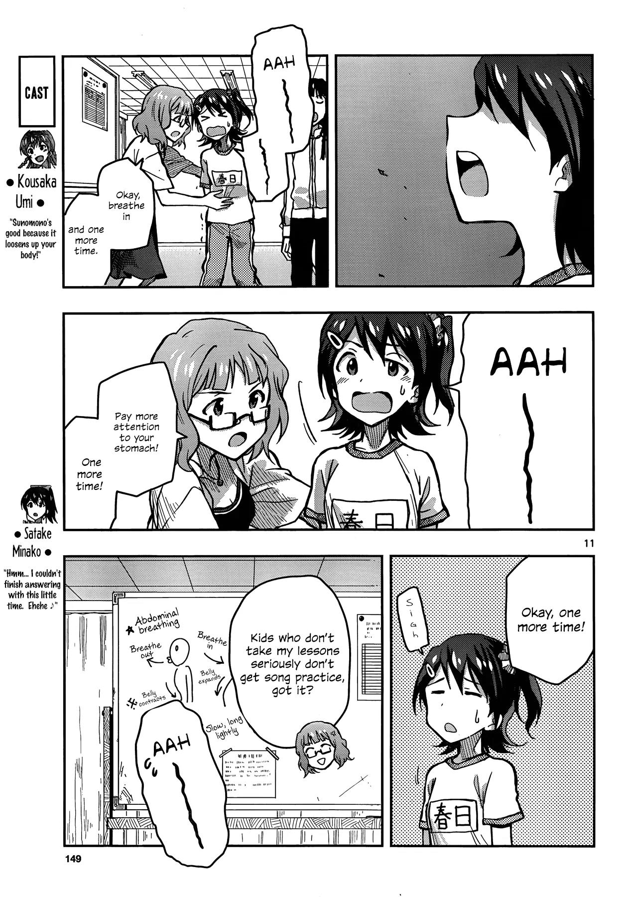 THE iDOLM@STER - Million Live! Chapter 0 page 11 - Chapter 0: Let's Dance!