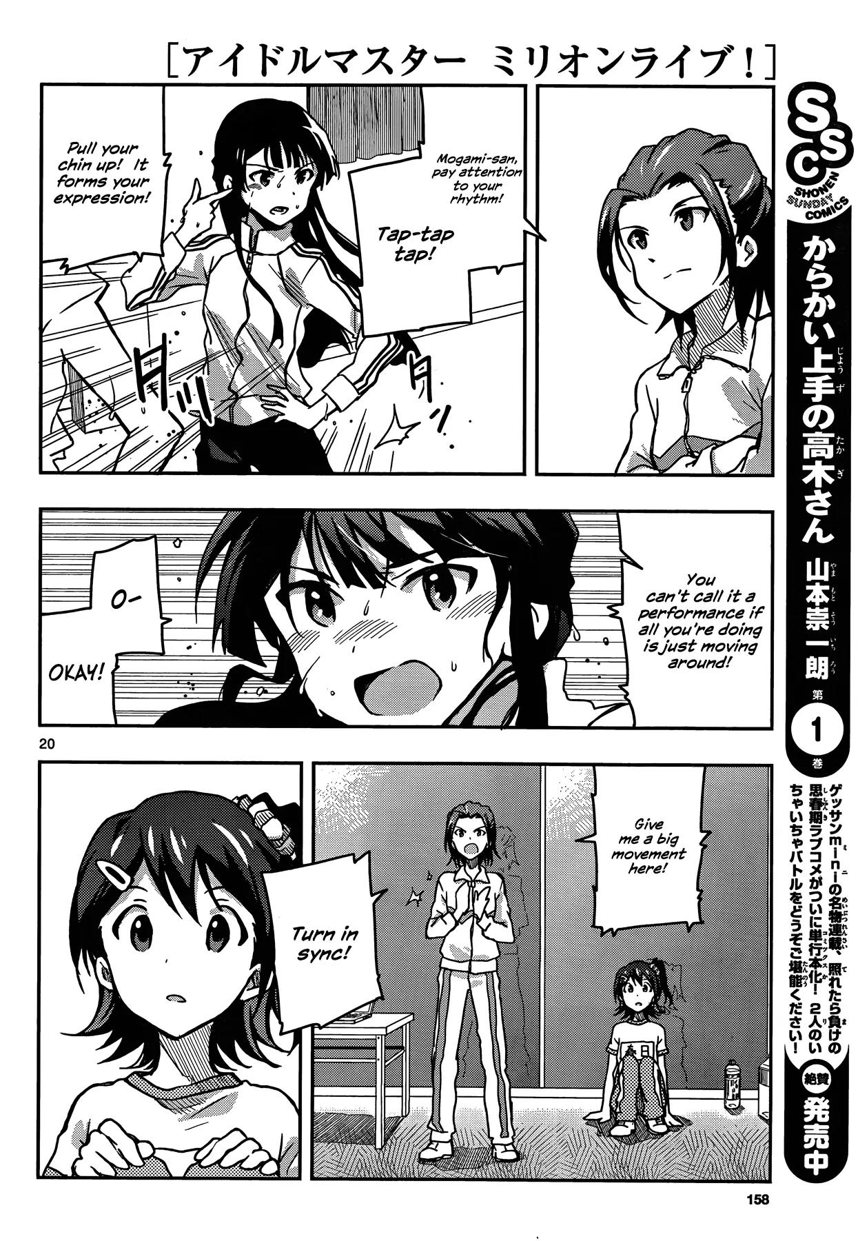THE iDOLM@STER - Million Live! Chapter 0 page 20 - Chapter 0: Let's Dance!