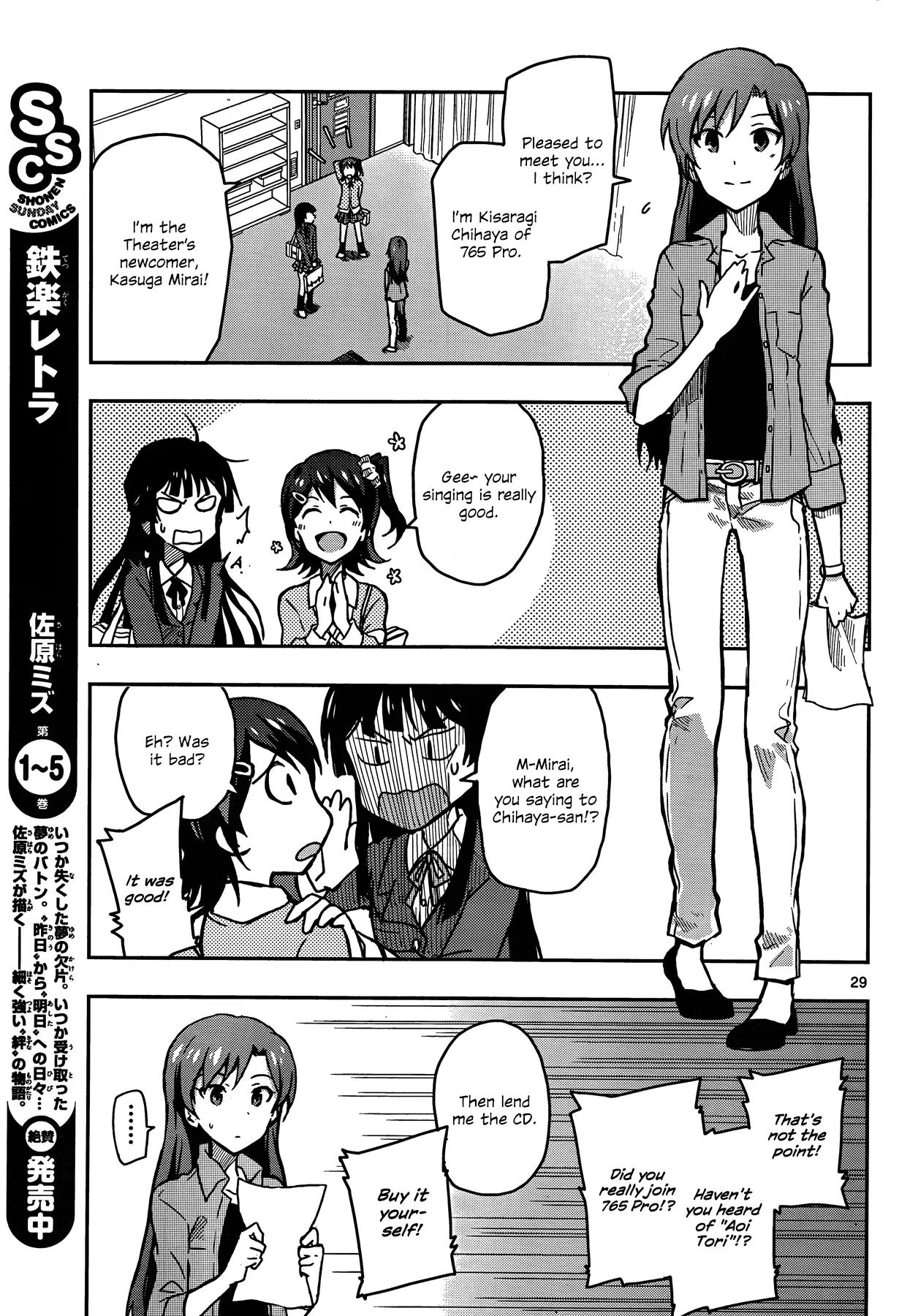 THE iDOLM@STER - Million Live! Chapter 0 page 29 - Chapter 0: Let's Dance!
