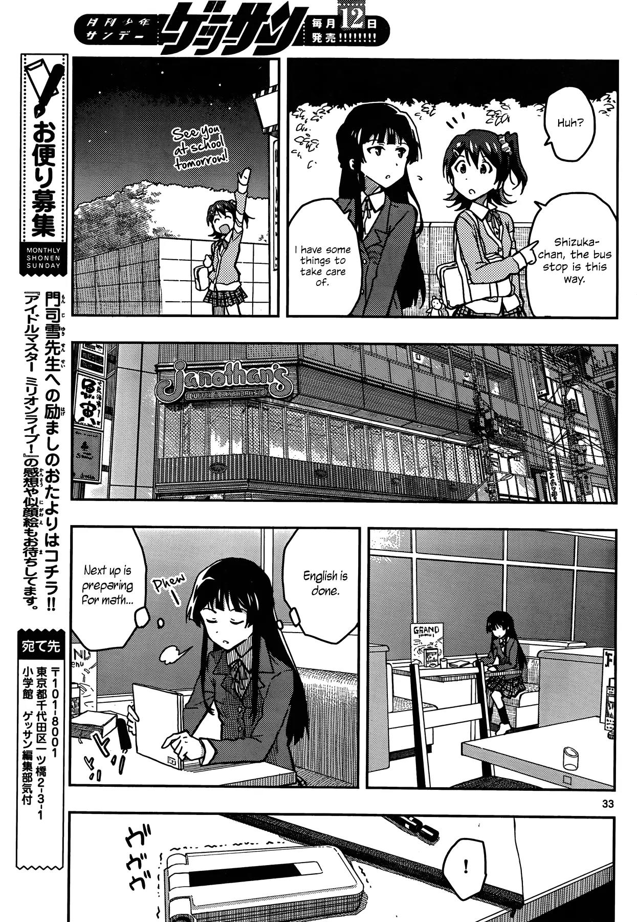 THE iDOLM@STER - Million Live! Chapter 0 page 33 - Chapter 0: Let's Dance!