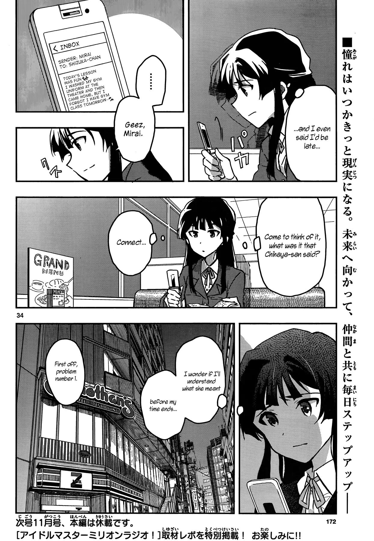 THE iDOLM@STER - Million Live! Chapter 0 page 34 - Chapter 0: Let's Dance!