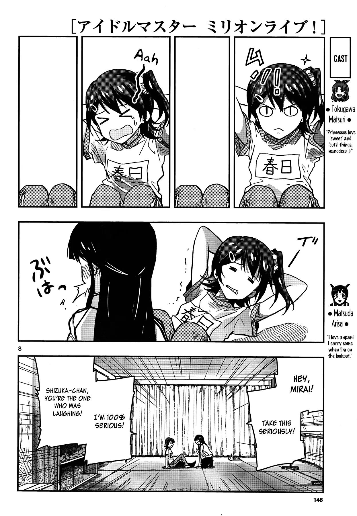 THE iDOLM@STER - Million Live! Chapter 0 page 8 - Chapter 0: Let's Dance!