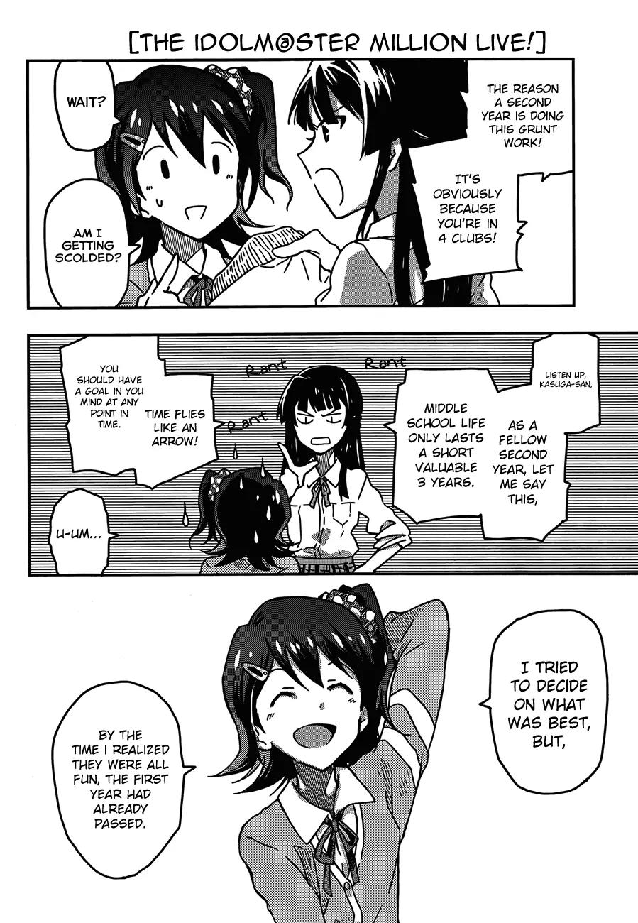 THE iDOLM@STER - Million Live! Chapter 1 page 12 - Chapter 1: Overflowing Dreams