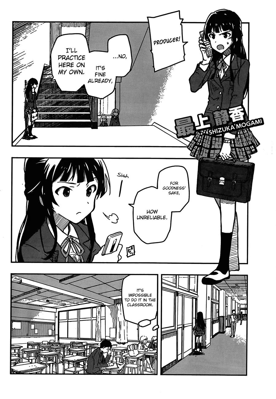 THE iDOLM@STER - Million Live! Chapter 1 page 4 - Chapter 1: Overflowing Dreams