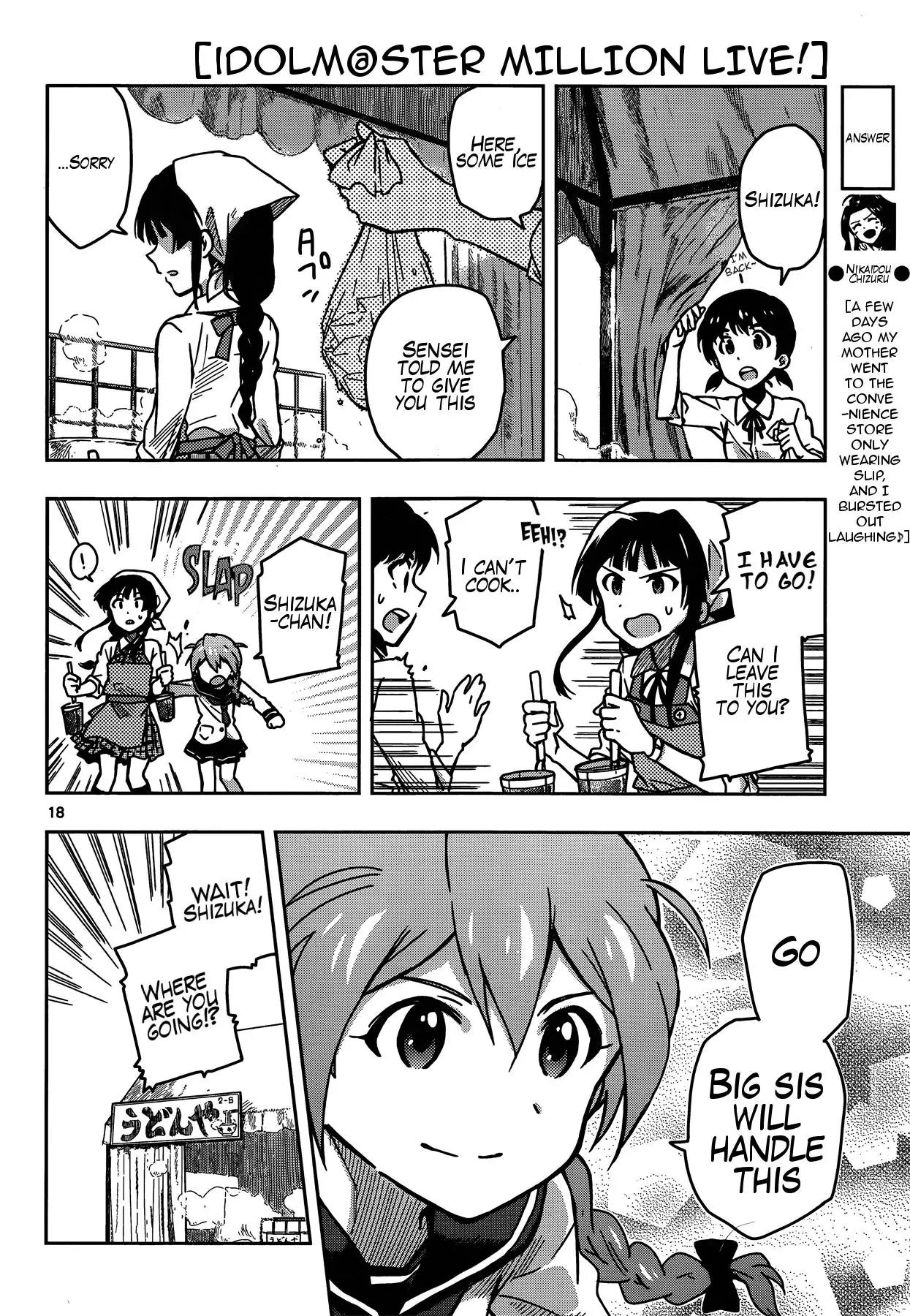 THE iDOLM@STER - Million Live! Chapter 10 page 17 - Chapter 10: Catch my dream