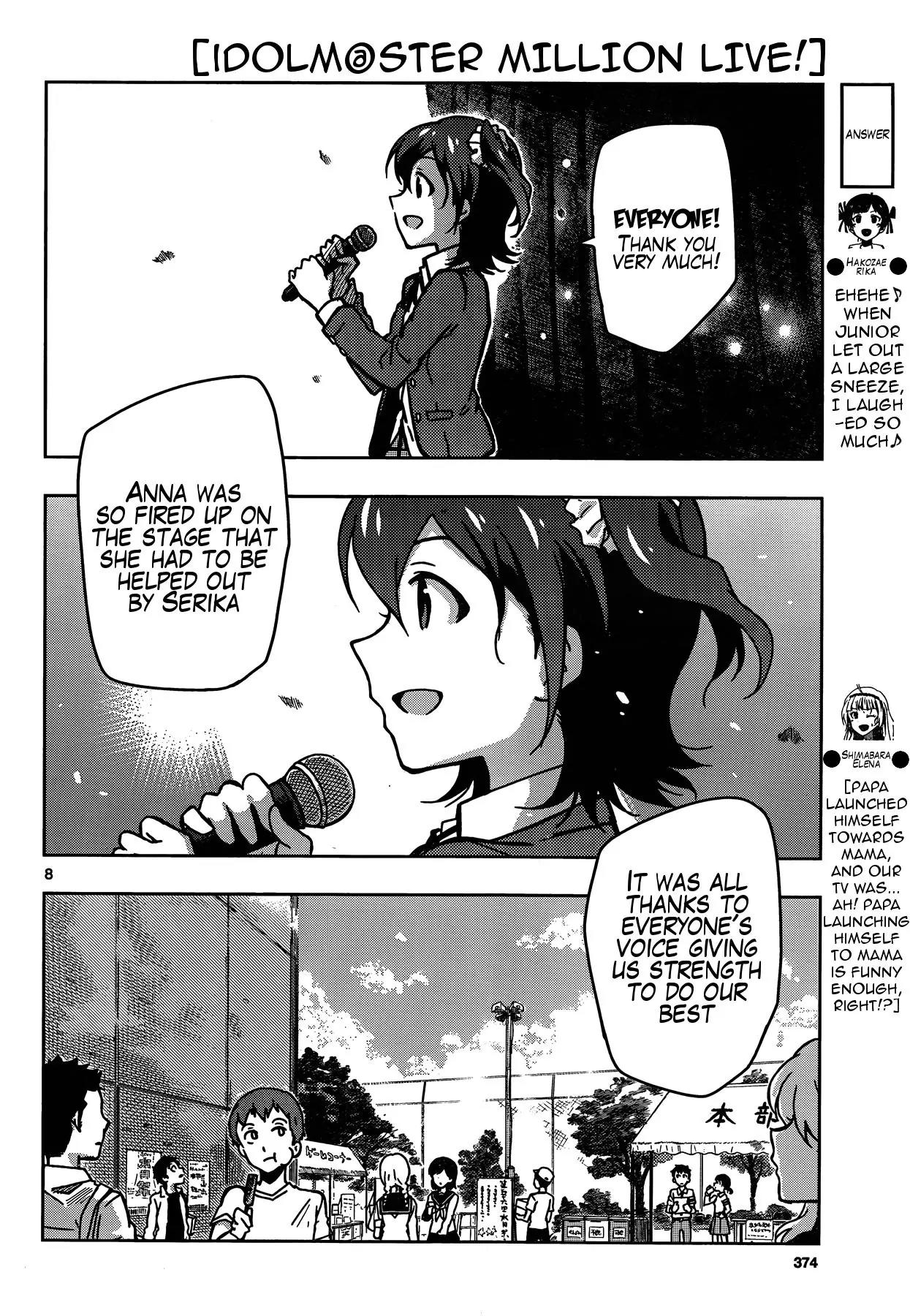 THE iDOLM@STER - Million Live! Chapter 10 page 8 - Chapter 10: Catch my dream