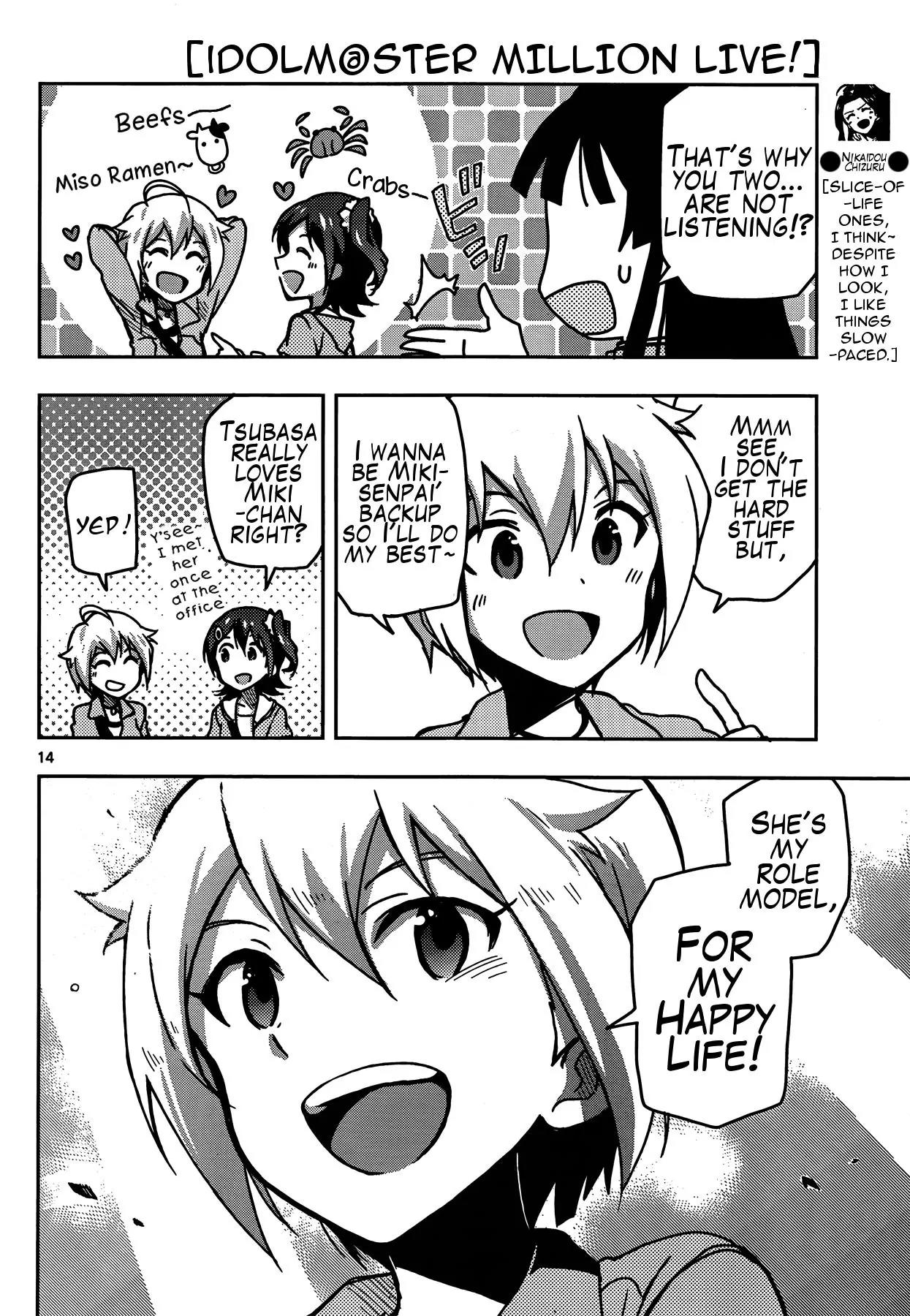 THE iDOLM@STER - Million Live! Chapter 11 page 14 - Chapter 11: Overmaster