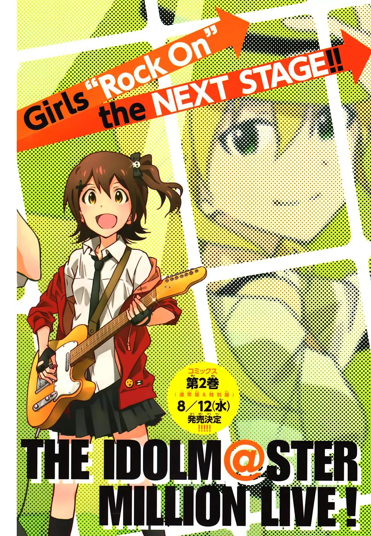THE iDOLM@STER - Million Live! Chapter 11 page 2 - Chapter 11: Overmaster
