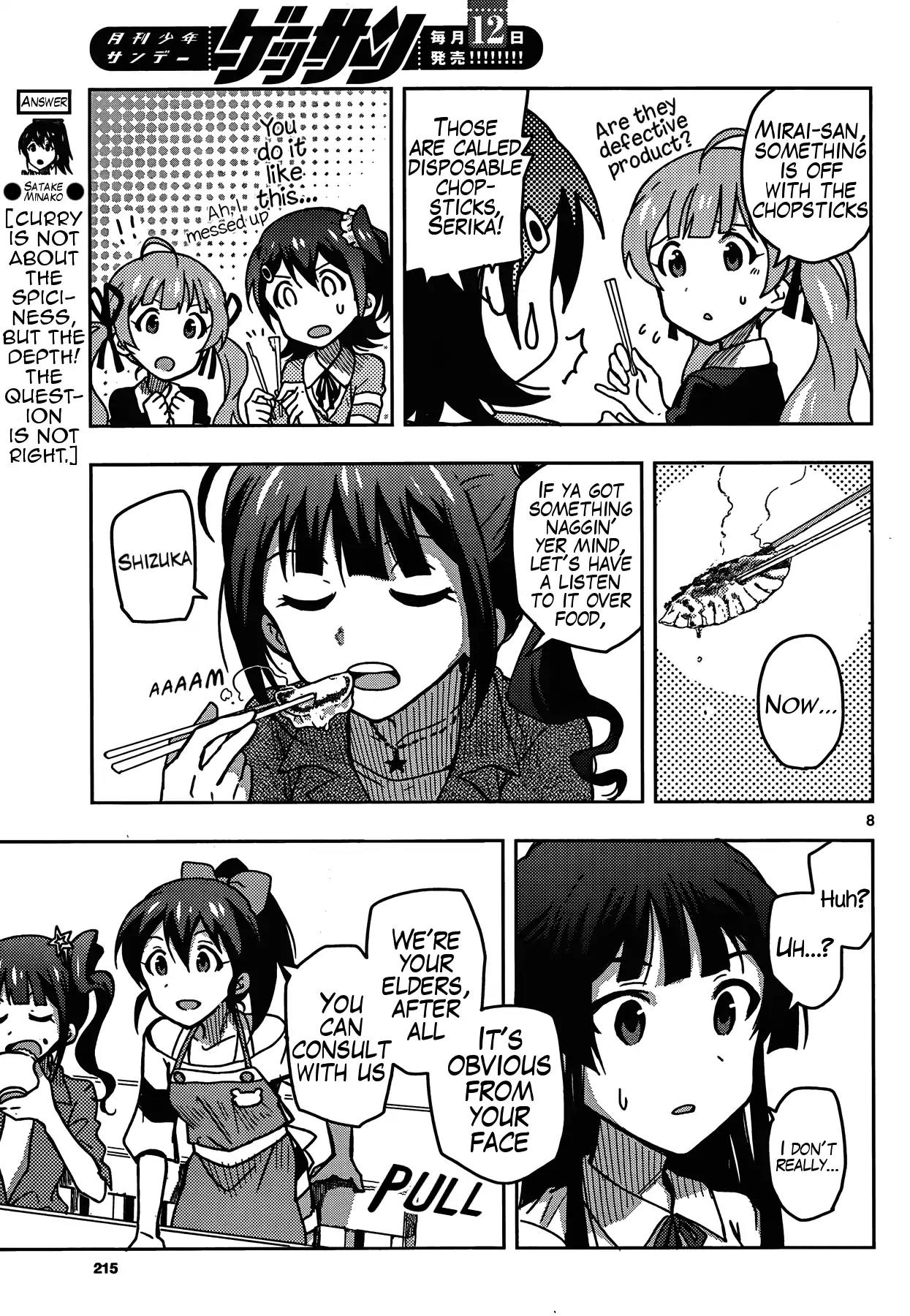 THE iDOLM@STER - Million Live! Chapter 12 page 11 - Chapter 12: Yes/No