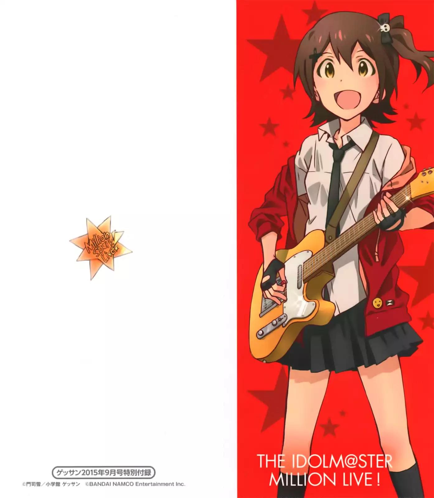 THE iDOLM@STER - Million Live! Chapter 12 page 2 - Chapter 12: Yes/No