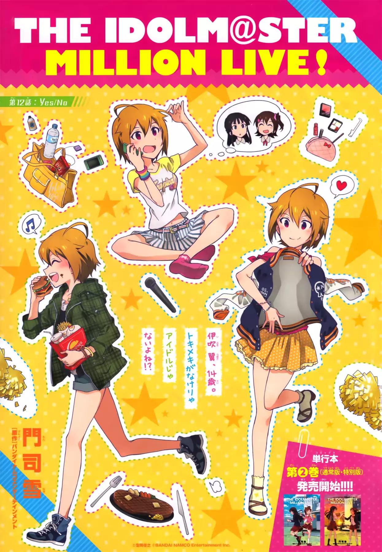 THE iDOLM@STER - Million Live! Chapter 12 page 4 - Chapter 12: Yes/No
