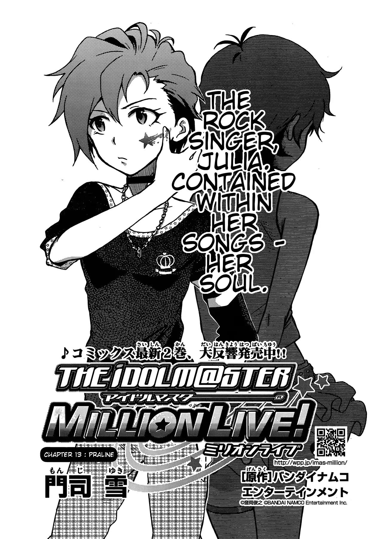 THE iDOLM@STER - Million Live! Chapter 13 page 1 - Chapter 13: Praline