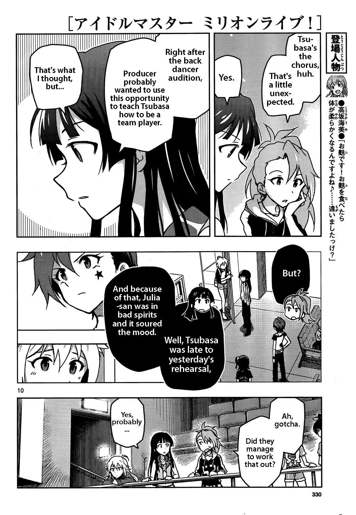 THE iDOLM@STER - Million Live! Chapter 14 page 10 - Chapter 14