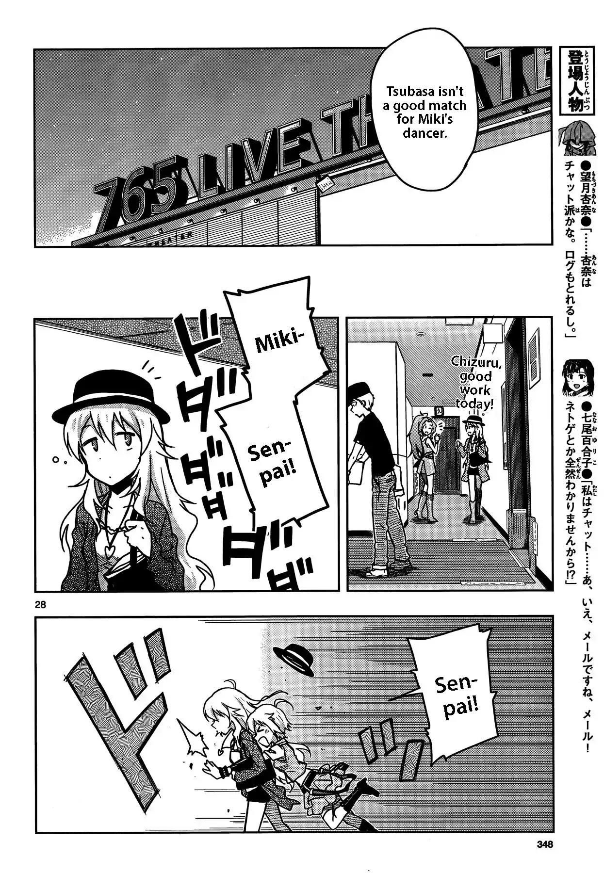 THE iDOLM@STER - Million Live! Chapter 14 page 26 - Chapter 14