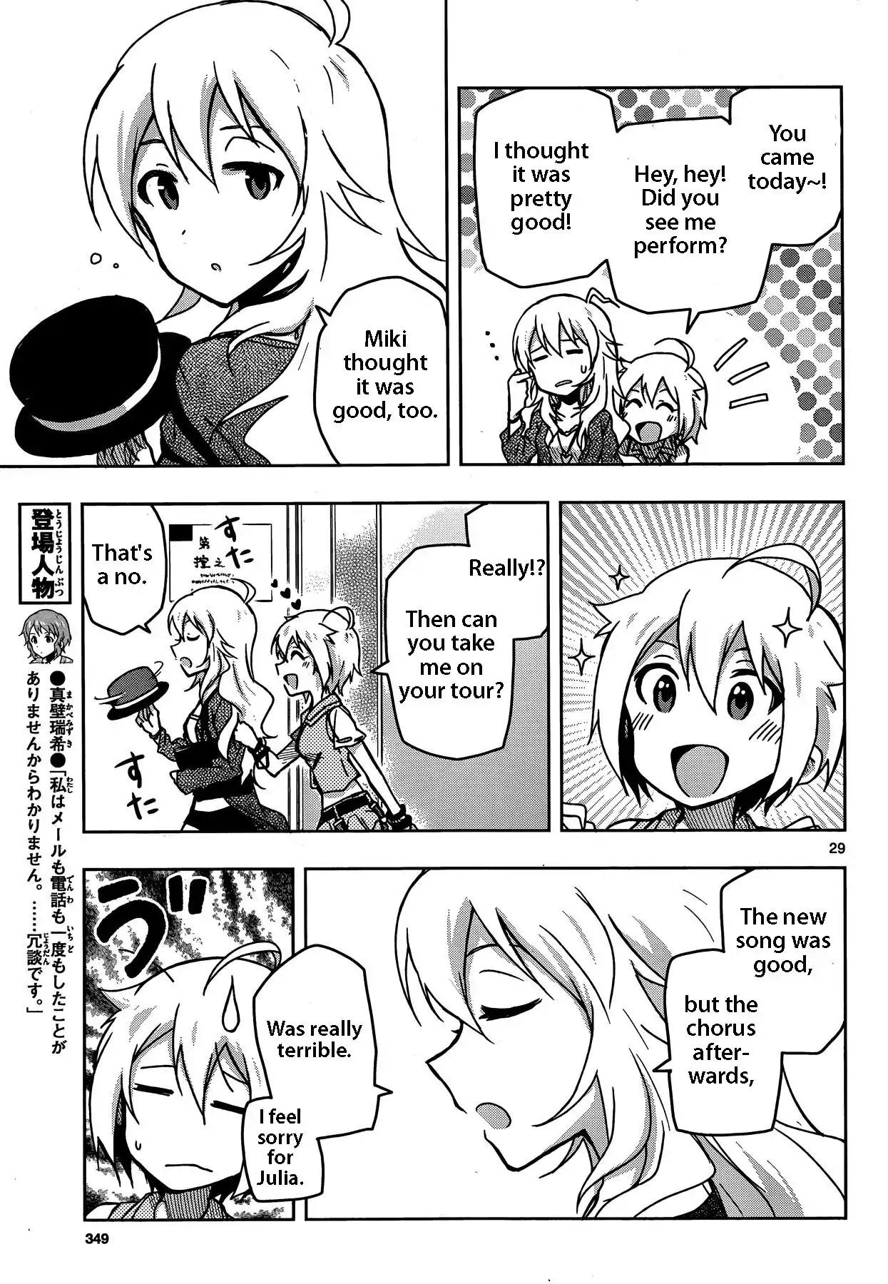 THE iDOLM@STER - Million Live! Chapter 14 page 27 - Chapter 14