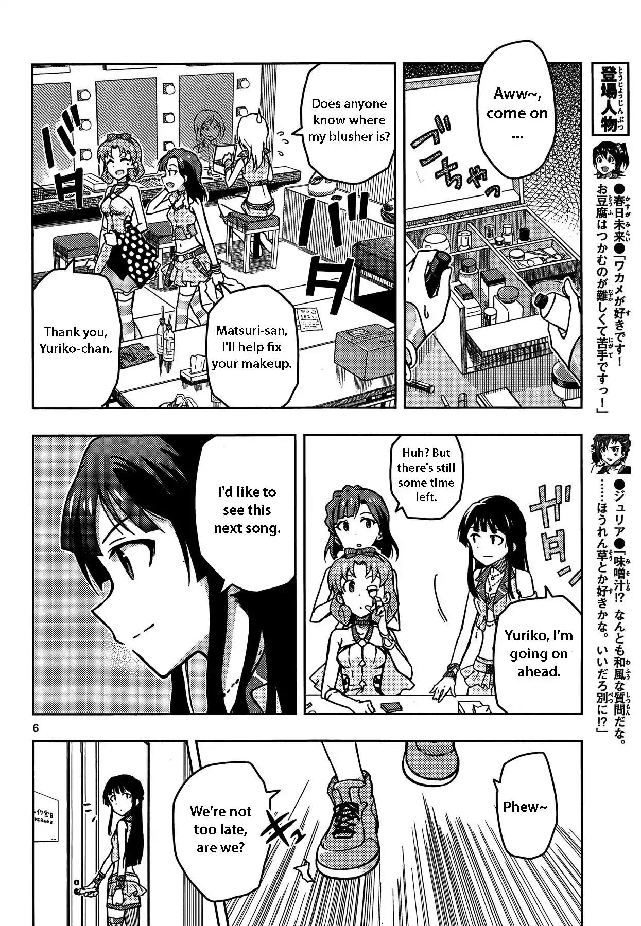THE iDOLM@STER - Million Live! Chapter 14 page 6 - Chapter 14